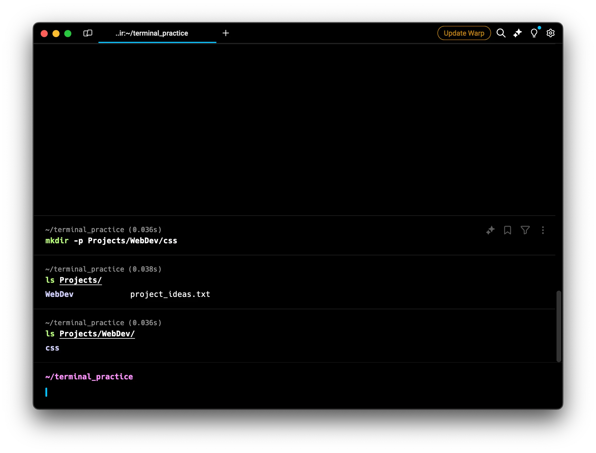 ls-nested-directories.png